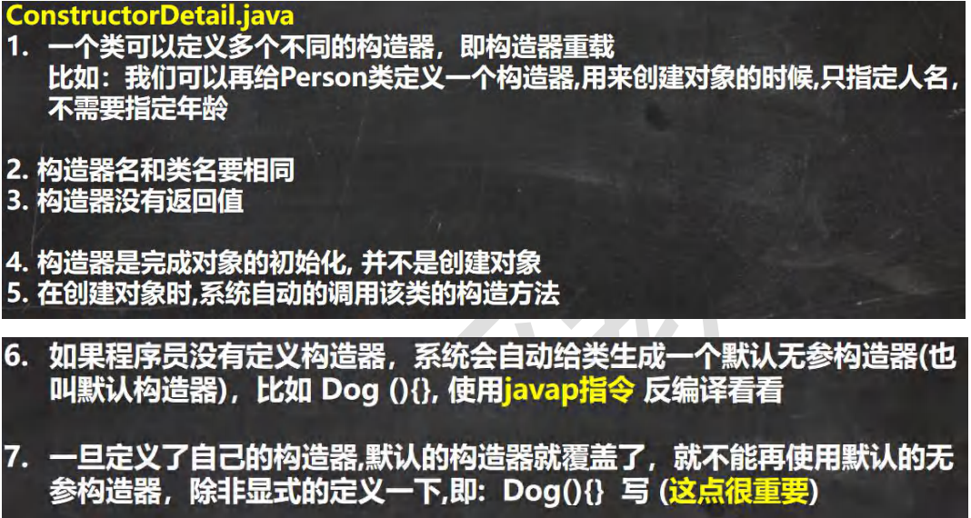 image-20230728183057536