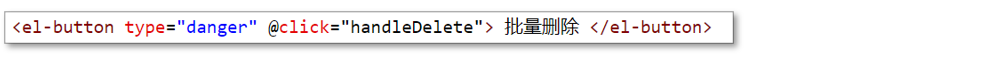 image-20231023164110268