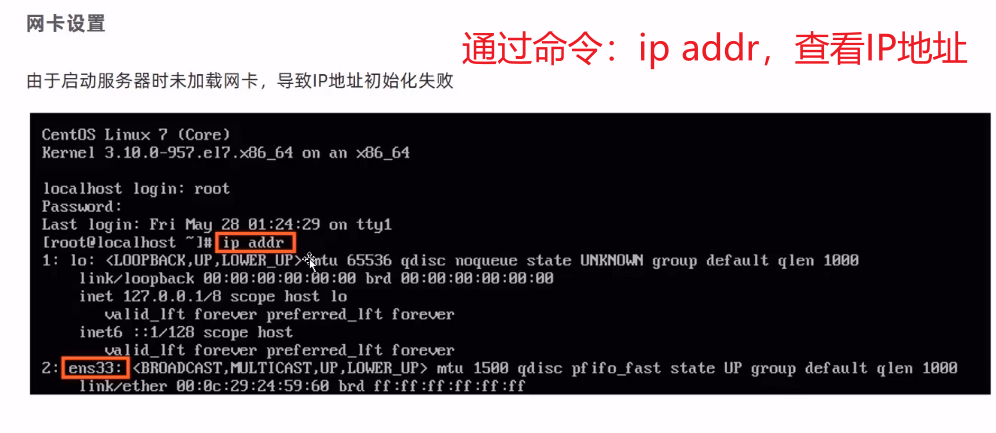 image-20240902205058831