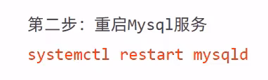 image-20240905104811911