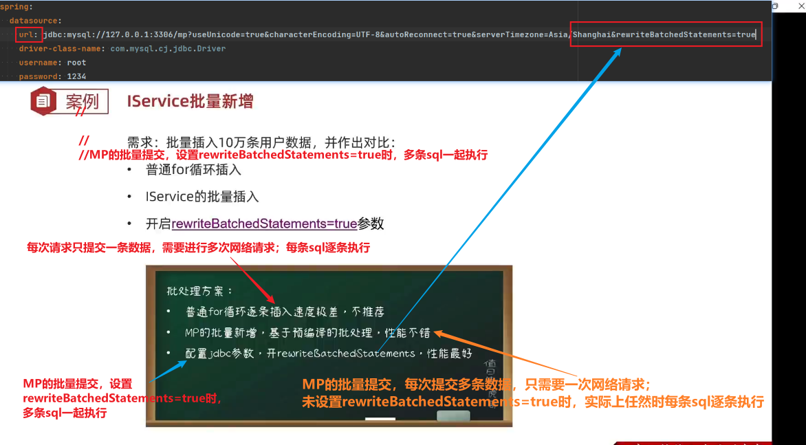 image-20240922163219919
