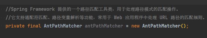 image-20241208162631081