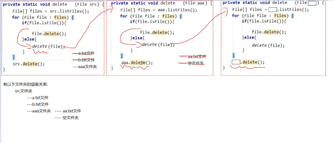 image-20250314170032733
