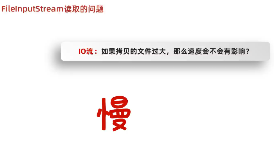 image-20250314211720732