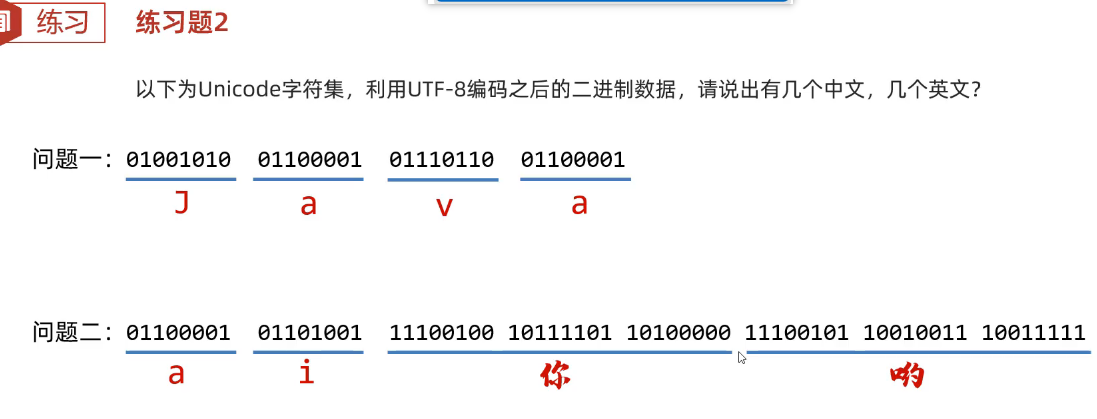 image-20250314221316670