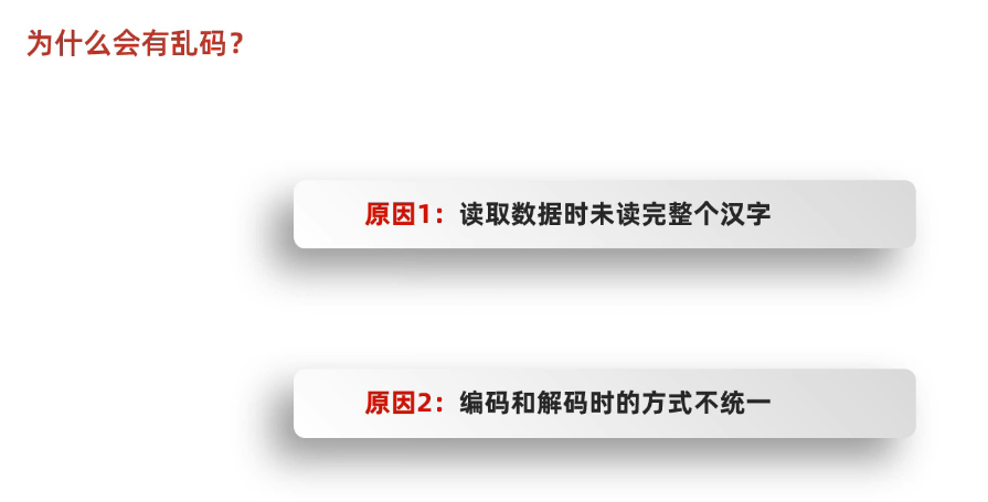 image-20250314221805905
