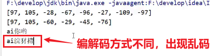 image-20250314223114892