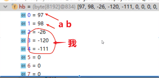 image-20250315114114362
