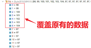 image-20250315114322965
