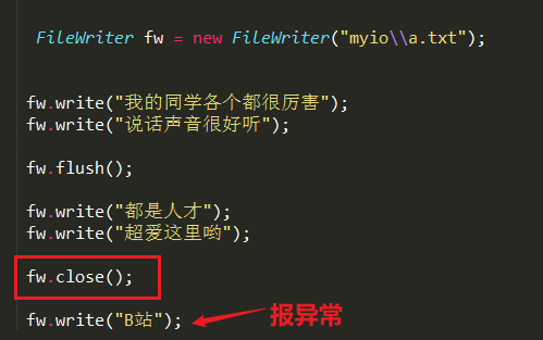 image-20250315135659807