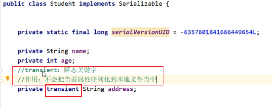 image-20250315172857854