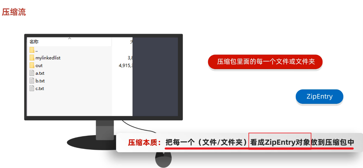 image-20250315202319632