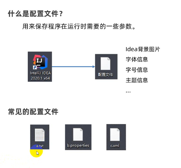 image-20250322135415800