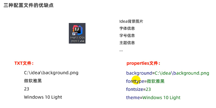 image-20250322135824996